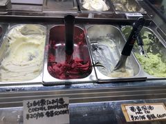 -歎雪糕低糖低脂Gelato冰淇淋