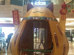 -斗牛士牛排餐厅(嘉里汇店)