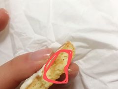 -中关村茶点