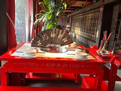 -小龙翻大江文化火锅(宽窄店)