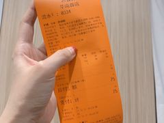 -KUMO KUMO甜品·冰淇淋(深圳壹方城店)