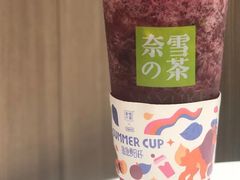 -奈雪的茶(湖滨银泰in77C区PRO店)