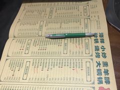 -大明铜锅·烤涮坊·烧烤(新开路店)