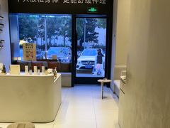-泰合玺·精油疗愈 SPA(南京河西万达店)