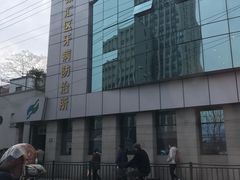 -上海市徐汇区口腔医院