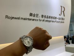 -御金匠奢侈品维修保养(港汇恒隆店)