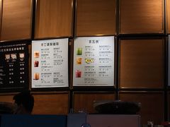 -星巴克臻选(惠州华贸天地1楼店)