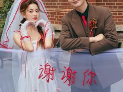 -深圳龙华星河COCO City(民治店)