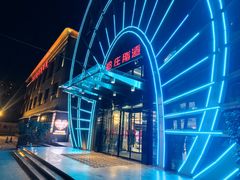 -郑庄脂渣海鲜楼(九水路店)