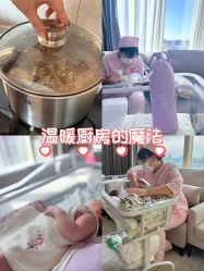 -巍阁月子中心(国贸店)