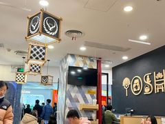 -吉野家(上海美罗城店)
