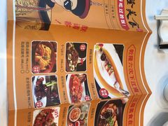 -乾隆美食·本帮菜(黄河路店)