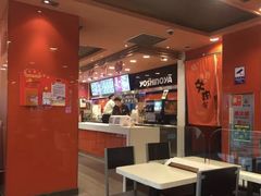 -吉野家(人和香港城店)