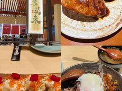-炙柒Sekinana·精致日料(合生汇店)