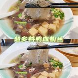 美食探店｜江南小吃哪里寻？  