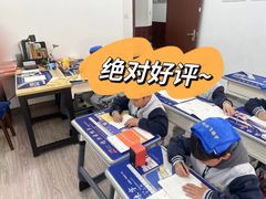 -赵汝飞练字硬笔书法(航头校区)