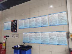 -途虎养车工场店(重庆黄泥磅店)