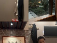 -康逸居·始于2002(海安店)