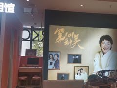 -海马体照相馆(深圳万象天地店)