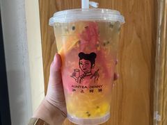 -沪上阿姨·精选茶饮(扬帆小区店)