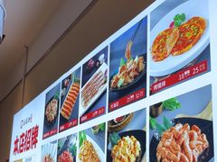 -合易泓烤肉•首创生椰大油边(宁山路店)