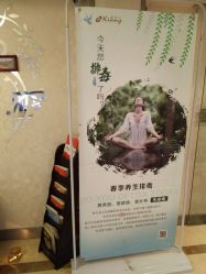 点击看大图 -金夫人美容