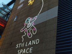 -绿地风尚天地广场