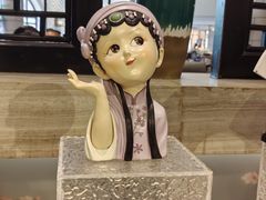 -苏州吴宫泛太平洋酒店