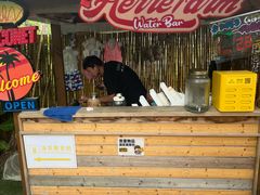 -HERRE·FARM 赫尔露营农场·团建聚会包场