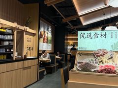 -太二酸菜鱼(石家庄万象城店)