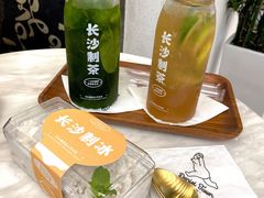 非玉-丹礼糖甜品
