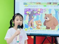 -蓝话筒·少儿成人演讲口才·主持朗诵·戏剧表演(大华第一坊店)