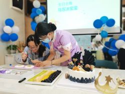 -安贝儿月子中心