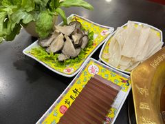 -芦月轩羊蝎子(北蜂窝店)