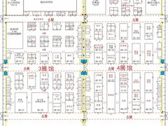 -深圳会展中心