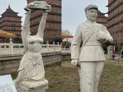 -华西村
