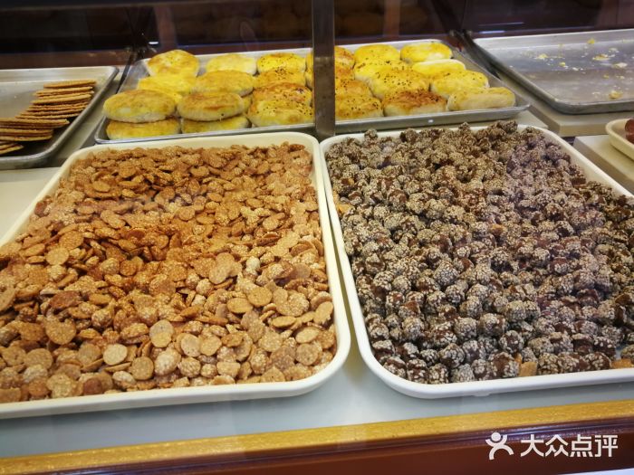 鼎丰真(重庆路店)图片
