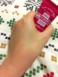 -紫御国际抗衰ZOE ANTI AGING