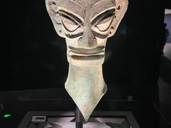 -三星堆博物馆