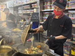 -醉人椒麻辣香锅(王府井喜悦店)