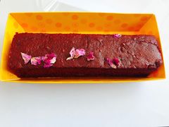 -满满元气和田大枣糕·蛋糕(朝阳大悦城店)