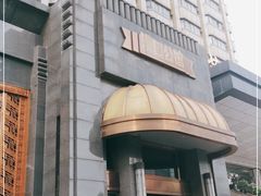 -粗茶淡饭·汉口公馆(循礼门店)