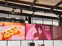 -星巴克(青岛李沧万达广场第二店)