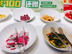 -豪客来牛排(府河店)