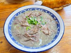 -杨记牛肉糁
