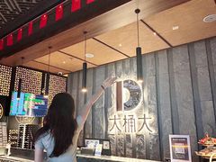 -江南足纪·影院足道·轻奢SPA(笋岗HALO广场店)