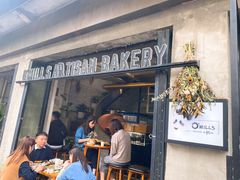 -O'mills Sourdough Bakery&Bistro(永嘉路店)