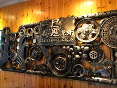 -巴厘龙虾·榜首油焖大虾(洞庭·艺术洋房店)