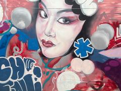 -湖北美术学院(昙华林校区)