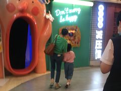 -不可思议减压馆·解压博物馆·摔碗发泄·团建定制